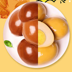 散500g  我得鹌鹑蛋卤/鹌鹑蛋盐焗味/鸡蛋卤香味/茶叶蛋 Q弹营养 浓郁醇香