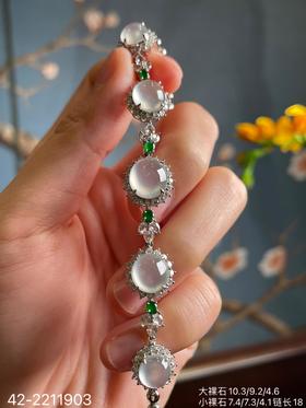42-2211903，玻璃蛋面手链，49999