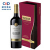 建发酒业 智利进口干红 红蔓庄园珍藏赤霞珠 卡曼尼 黄牌红葡萄酒 14度干红750ml 礼盒 红酒 珍藏赤霞珠 商品缩略图0