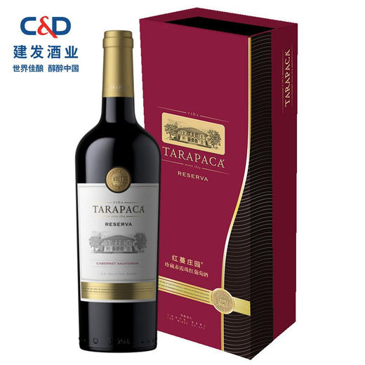 建发酒业 智利进口干红 红蔓庄园珍藏赤霞珠 卡曼尼 黄牌红葡萄酒 14度干红750ml 礼盒 红酒 珍藏赤霞珠 商品图0