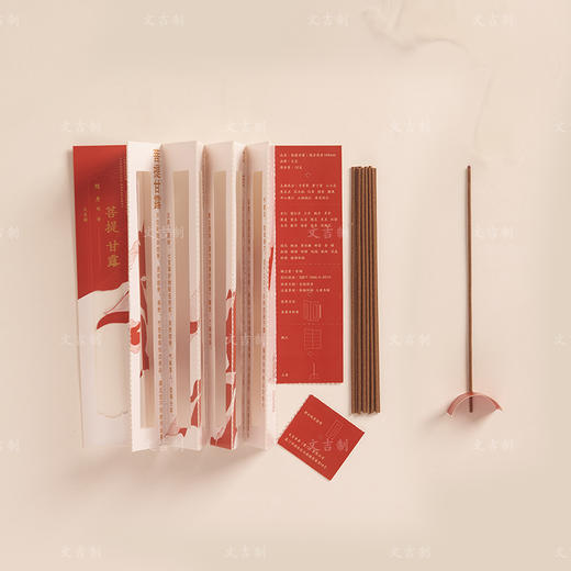 文吉优选菩提甘露随身线香  文吉 制 商品图4