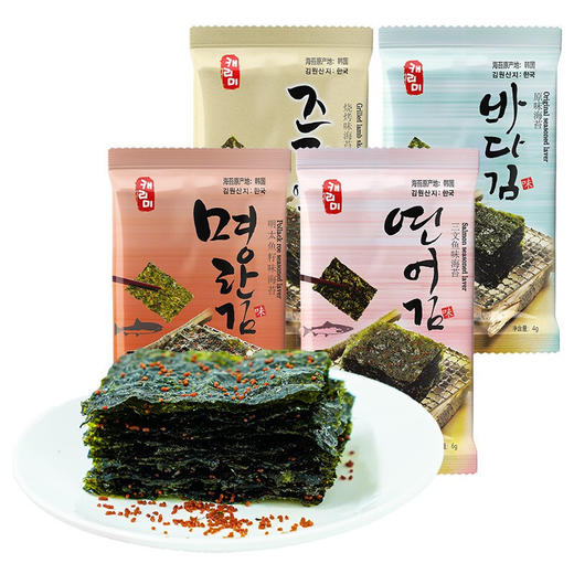 韩国客唻美海苔系列12g 原味/烧烤味/三文鱼味  152353/152354/152355 商品图1