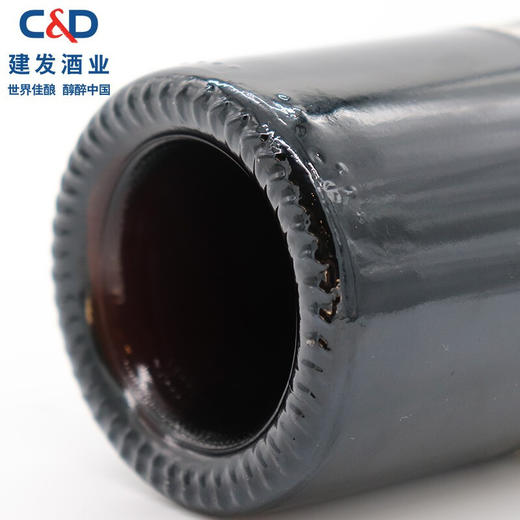 建发酒业 智利原瓶进口红酒 莫堡蔻年赤霞珠红葡萄酒（特级珍藏CL598） 单瓶装 商品图4