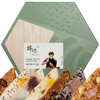锋味粽子礼盒 嘉兴粽子手工新鲜肉粽甜粽咸粽子 端午节送礼谢霆锋 商品缩略图0