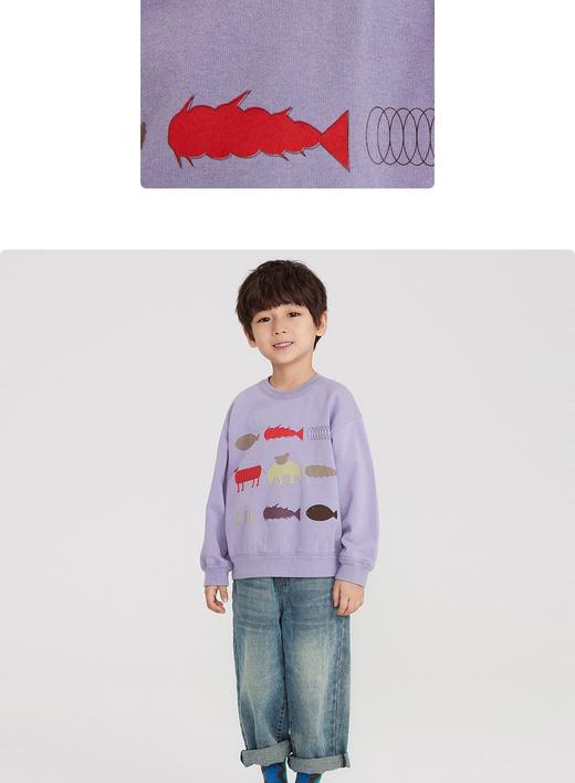 江南布衣 22年春装新品无帽套头卫衣   1M1401310 商品图1