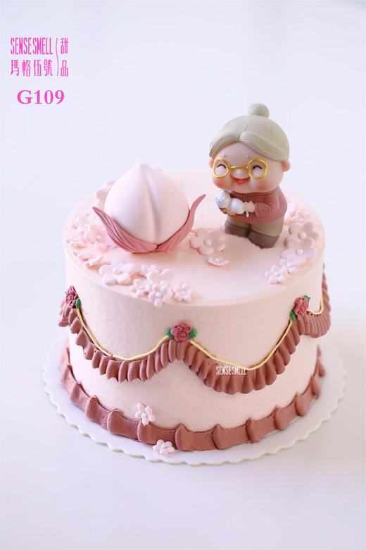 寿星婆G109 商品图0