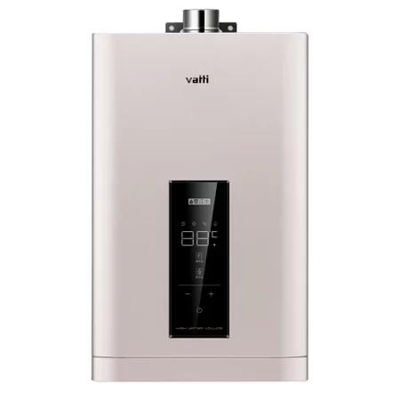 华帝燃气热水器JSQ24-13JH5 商品图0