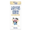 蒙牛未来星佳智型成长奶190ml 商品缩略图2