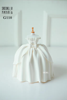 婚纱造型G110（请提前2天预订）