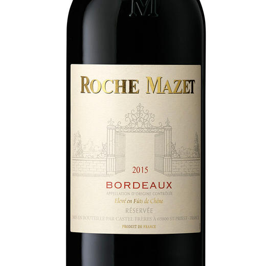 建发酒业 法国原瓶进口红酒 卡思黛乐castel玛茜波尔多佳酿红葡萄酒AOC干红12.5度750ml 单支 商品图4