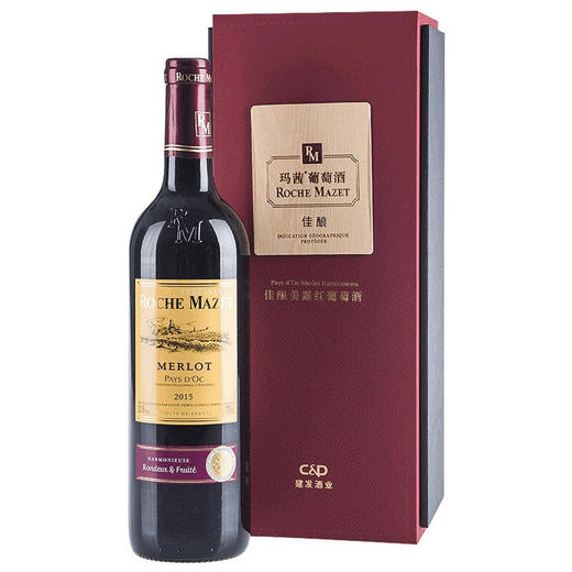 建发酒业法国原瓶进口红酒卡思黛乐castel法国玛茜佳酿美露红葡萄酒12.5度 礼盒干红750ml 单支 商品图0