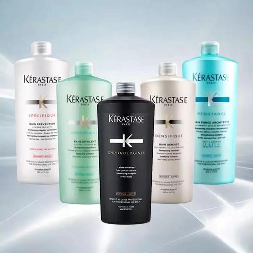 卡诗双重功能洗发水1000ml控油防脱去屑纤细根源特护洗发露 商品图0