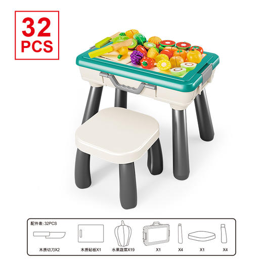 婴爱有家益智切切乐收纳桌水果切切乐收纳套装 商品图1