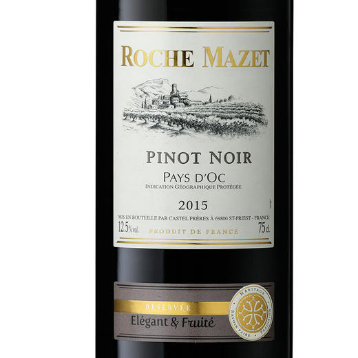 建发酒业 法国原瓶进口红酒 卡思黛乐castel玛茜珍藏黑品乐红葡萄酒IGP干红 礼盒750ml 单支 商品图4