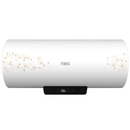 万家乐电热水器D100-G1 商品图0