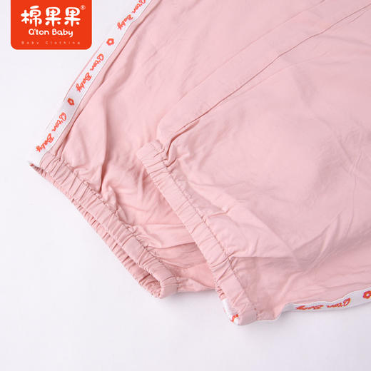 棉果果夏季女童纯棉梭织七分裤M222201222264 商品图3