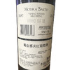 建发酒业 葡萄牙原瓶进口红酒 葡金喜庆红干红葡萄酒 12度干红750ml 红酒 整箱 商品缩略图3
