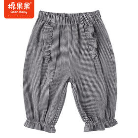 棉果果夏季女童纯棉梭织七分灯笼裤M222201222263
