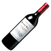 建发酒业 法国原瓶进口红酒 卡思黛乐castel玛茜红葡萄酒 12度干红750ml 红酒 单支 商品缩略图3