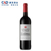 洛神山庄设拉子(西拉)赤霞珠干红葡萄酒750ml 红酒 建发酒业 洛神山庄赤霞珠干红 商品缩略图1