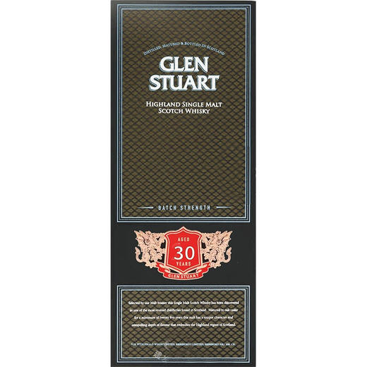 建发酒业 诗都华苏格兰单一纯麦威士忌 英国洋酒700ml 诗都华30年 商品图4