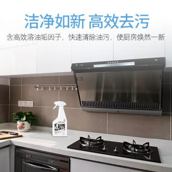 蔬果园油污净500g 商品图1