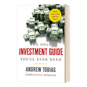 你需要的投资指南 英文原版 The Only Investment Guide You'll Ever Need 股票 基金 金融 投资 英文版进口原版英语书籍