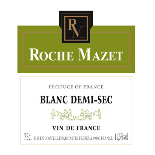 建发酒业 法国原瓶进口 卡思黛乐castel玛茜霞多丽 琼瑶浆白葡萄酒 黑品乐 罗纳河谷村庄 西拉 玛茜白葡萄酒 商品图2