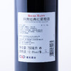 建发酒业 12.5度法国进口红酒 castel玛茜经典红葡萄酒 750ml宝石红新老包装 单支 商品缩略图1
