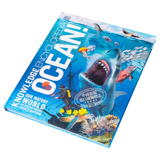 【中商原版】DK知识百科：海洋！ 英文原版 Knowledge Encyclopedia：Ocean! DK 商品图2