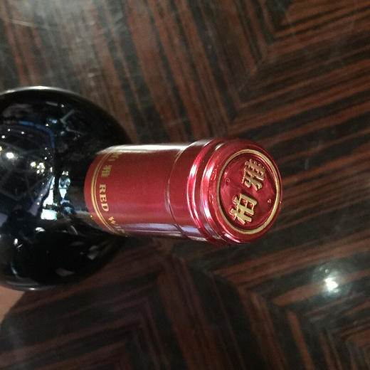 贺兰山红酒 宁夏贺兰山东麓 柏雅有机干红葡萄酒（岩羊） 13度750ml赤霞珠 蛇龙珠葡萄酒 双支 商品图3