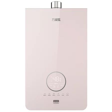 万家乐燃气热水器JSQ26-13Q3(F) 商品图0