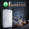 A.O.史密斯燃气热水器JSQ31-LN 商品缩略图0