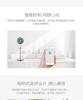 莱克F501智能空气调节扇 商品缩略图2