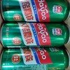 大窑嘉宾经典嘉宾500ml 商品缩略图0