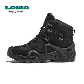 【LOWA】ZEPHYR GTX TF女式中帮军靴L320537