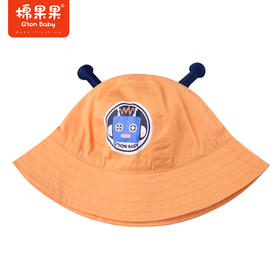 棉果果夏季男童新品纯棉机器人帽子M214400222346