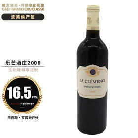 建发酒业【法国名庄】法国波美侯产区宝物隆 乐芒酒庄红葡萄酒2008年750ml正牌 JR16.5 乐芒酒庄2008