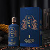 建发酒业 薪火相传大师酱酒 53度 高度白酒 500ml 贵州茅台镇 酱香型白酒 固态发酵纯粮酒 单瓶 商品缩略图0