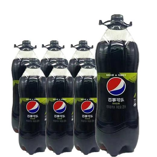 2L*6瓶 百事青柠 商品图0