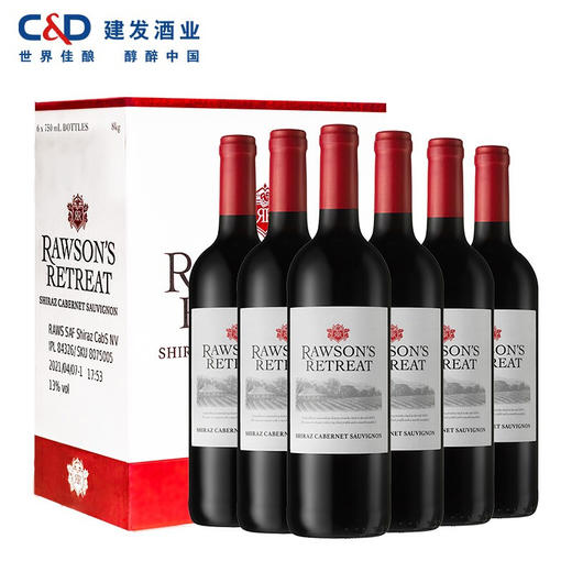 洛神山庄设拉子(西拉)赤霞珠干红葡萄酒750ml 红酒 建发酒业 洛神山庄设拉子赤霞珠干红 商品图0