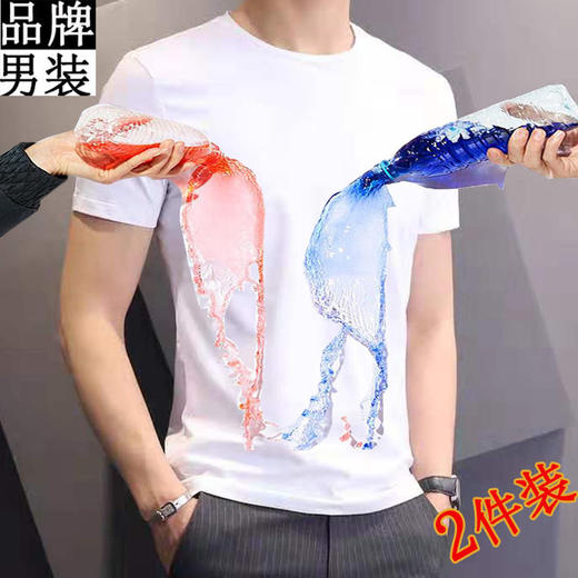 纳米黑科技防水防污夏季短袖男t恤纯色2022新款冰丝体恤潮流百搭国庆清明出游 商品图9