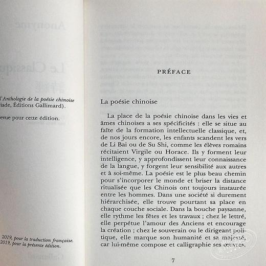 【中商原版】【法国版】Folio双语系列：诗经（中法对照） 法文原版 Folio Bilingue: Le classique des poèmes 商品图4