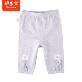 棉果果夏季女童纯棉针织九分打底裤M222208222311