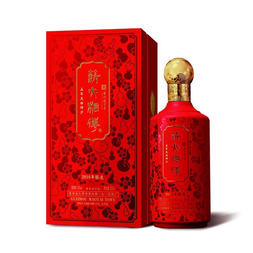 建发酒业 53度薪火相传酱酒 六瓶装 500ml 茅台镇 酱香型白酒 大曲坤沙纯粮固态发酵 五年酱香（2016年酿造） 商品图0