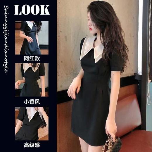 黛唯梵2022新款高腰显瘦小黑裙女翻领名媛气质炸街桔梗连衣裙国庆清明出游 商品图1