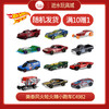 风火轮火辣小跑车C4982 商品缩略图0