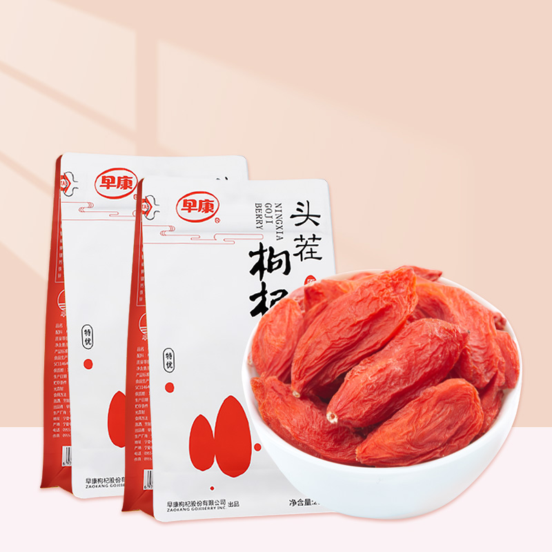 宁夏枸杞（250g/袋） 特优大果 一年一茬 丨严选