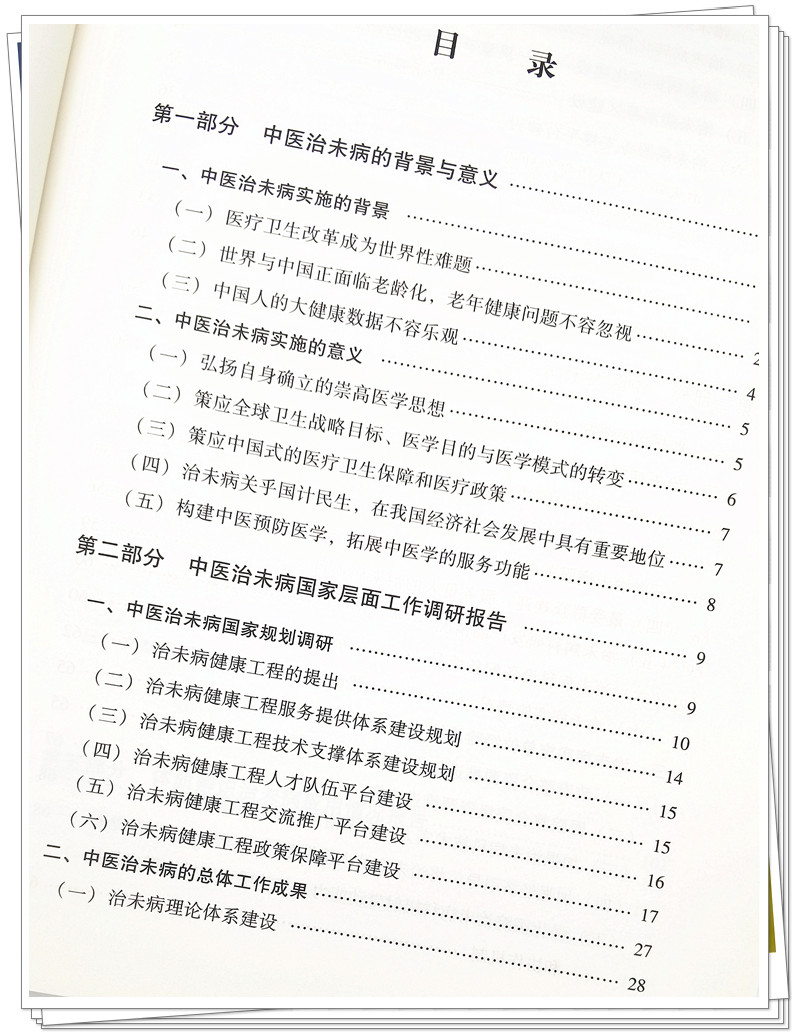 IMG_20220329_095552_副本.jpg