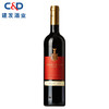 建发酒业 葡萄牙原瓶进口红酒 葡金红干红葡萄酒 12度干红750ml 红酒 单支 商品缩略图0
